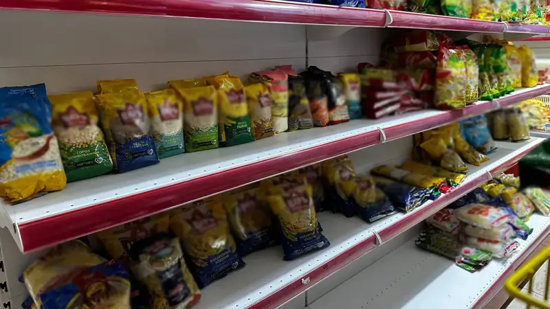 Рис в магазине