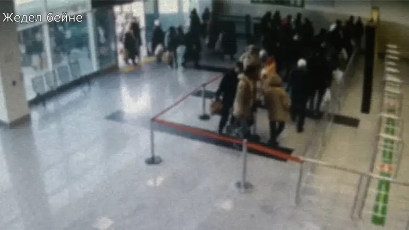 КНБ задержали наркокурьеров «глотателей» в аэропорту Актау