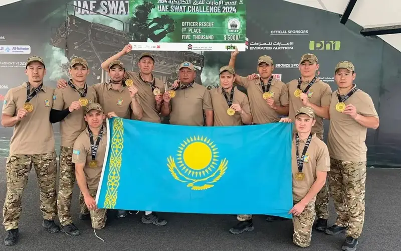 Спорт