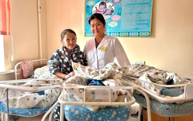 triplets in Almaty 