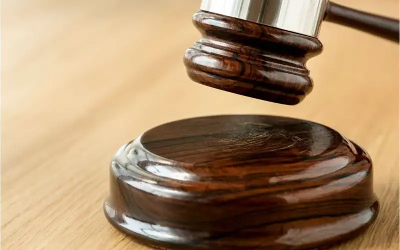 Правосудие