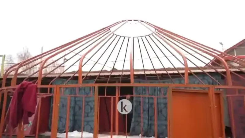 kıiz úı