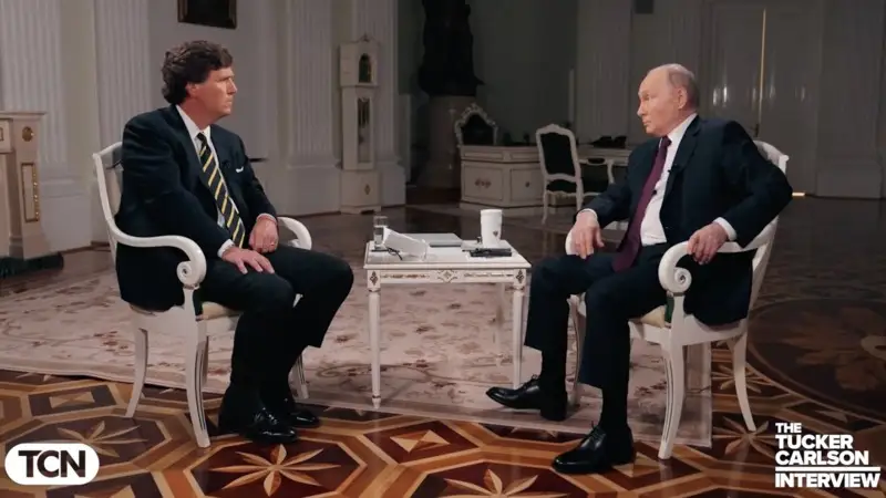 путин