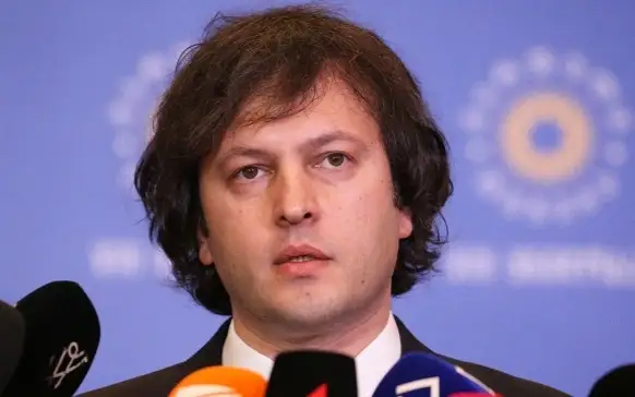 Ираклий Кобахидзе