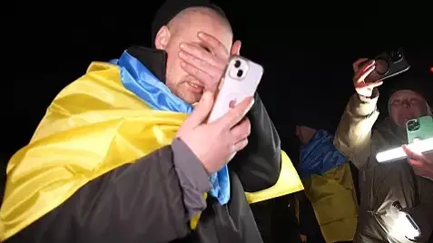 тұтқын