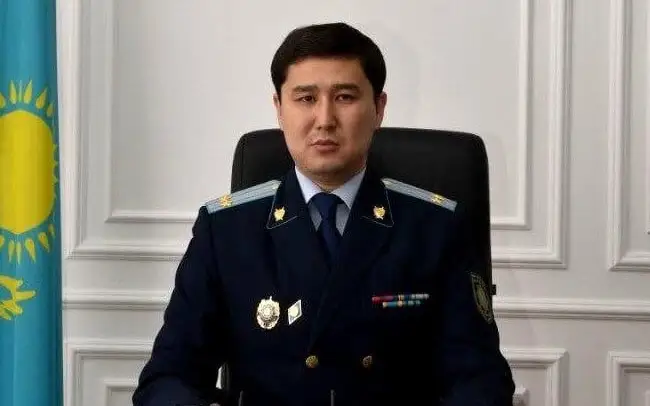 taǵaıyndaý