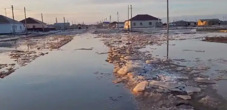 Атырауская область