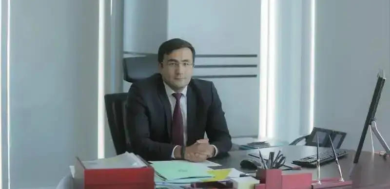 Baiterek Holding