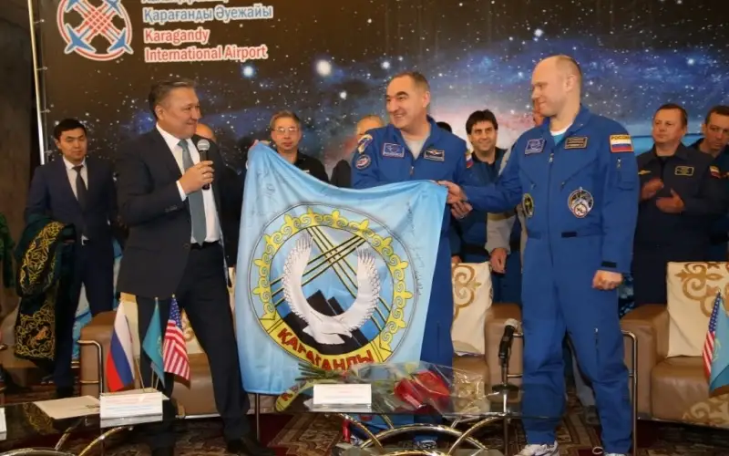 герб Караганды