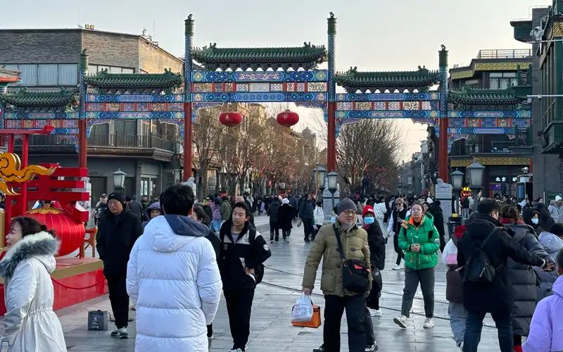 Праздник Весны