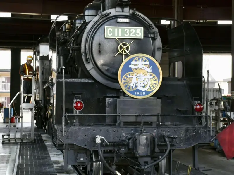 Japan
