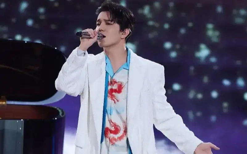 Dimash