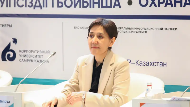 Тамара Дуйсенова