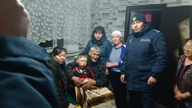 POLISIA.KZ