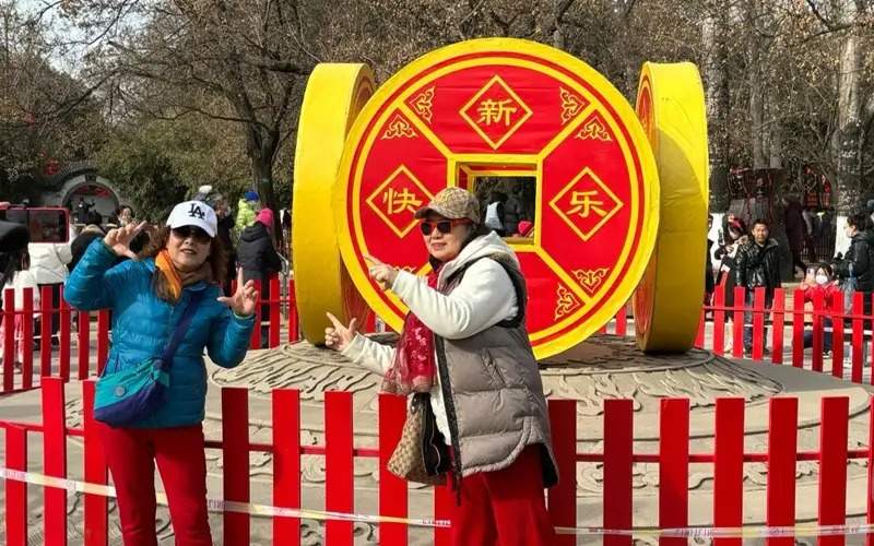 Chinese people celebrate Lunar New Year 2024