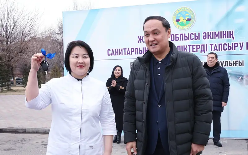 пресс-служба акима Жамбылской области