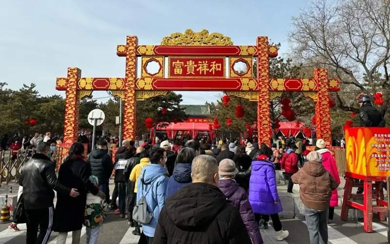 Chinese people celebrate Lunar New Year 2024
