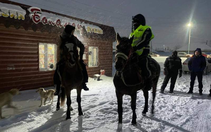 POLISIA.KZ POLISIA.KZ