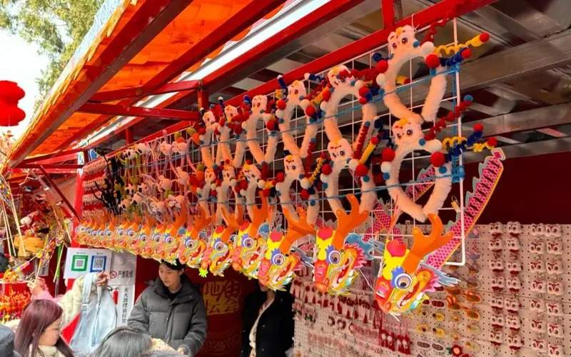 Chinese people celebrate Lunar New Year 2024
