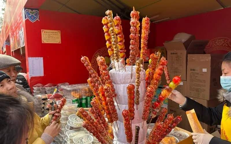 Chinese people celebrate Lunar New Year 2024