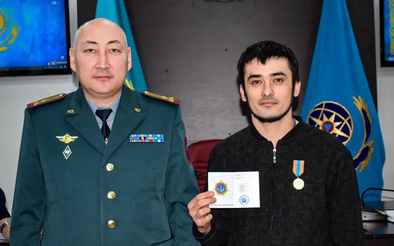 награждение