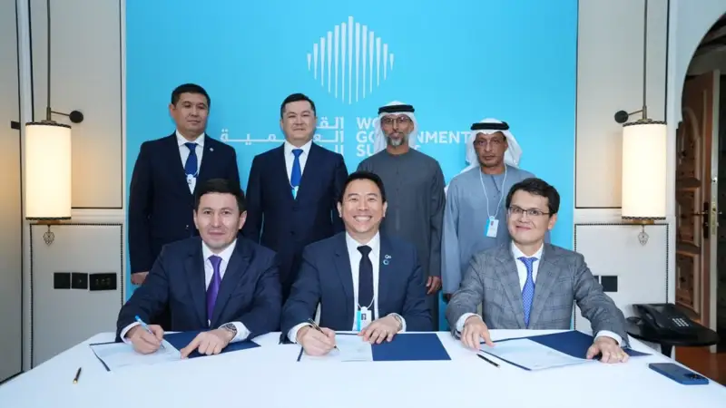 суперкомпьютер