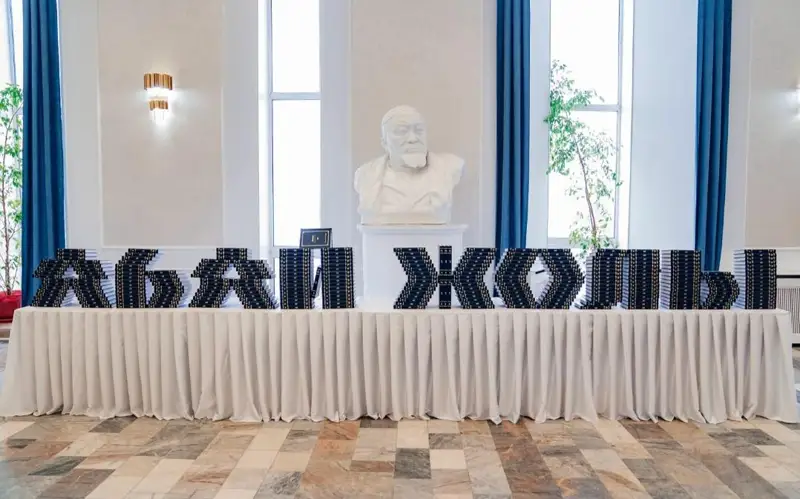 проект «Абай жолы»