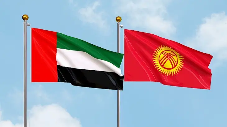 UAE-Kyrgyzstan