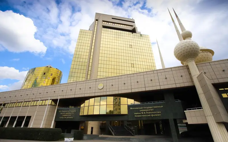 казахстанский филиал МГУ