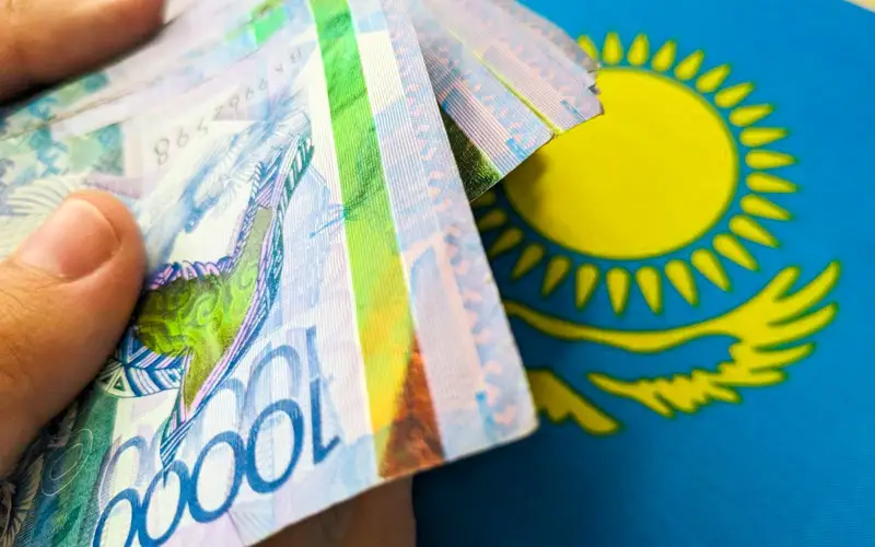 ұлттық қор балаларға