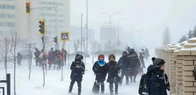 отмена занятий