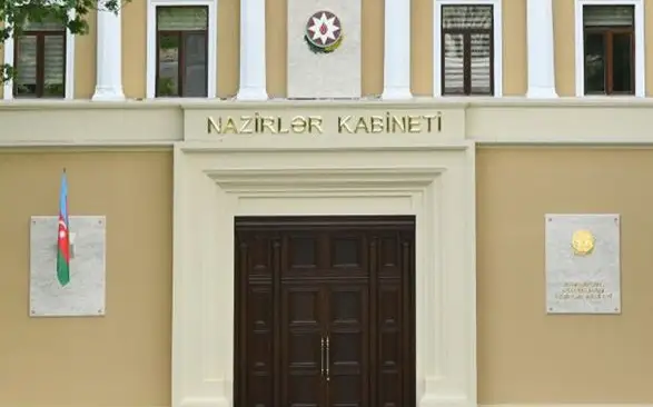 Кабмин Азербайджана ушел в отставку