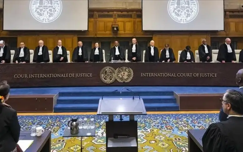 Халқаро суд