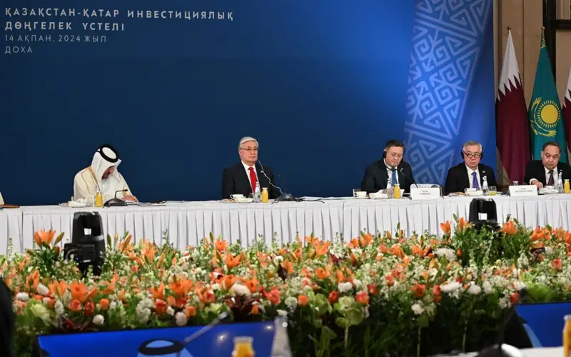 Касым-Жомарт Токаев принял участие в казахско-катарском инвестиционном круглом столе