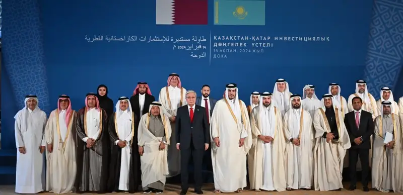 Katar