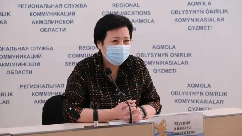 chief satte sanitary doctor of Akmola region
