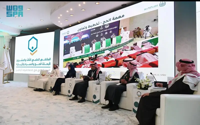 Saudi Arabia