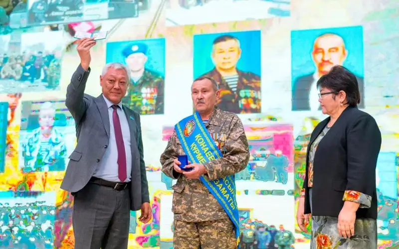 Aýǵan soǵysynyń ardageri