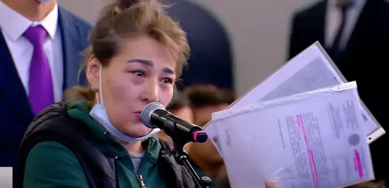 Алматы