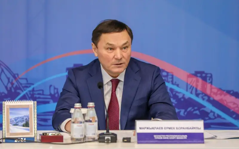 Ермек Маржикпаев