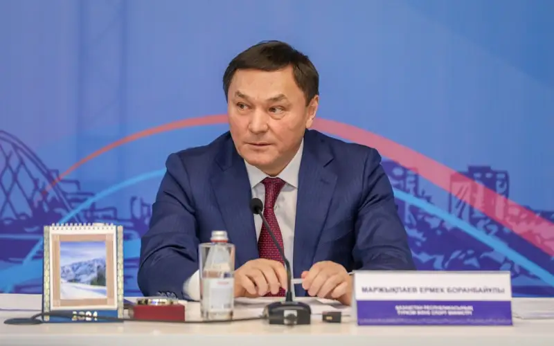 Маржықпаев