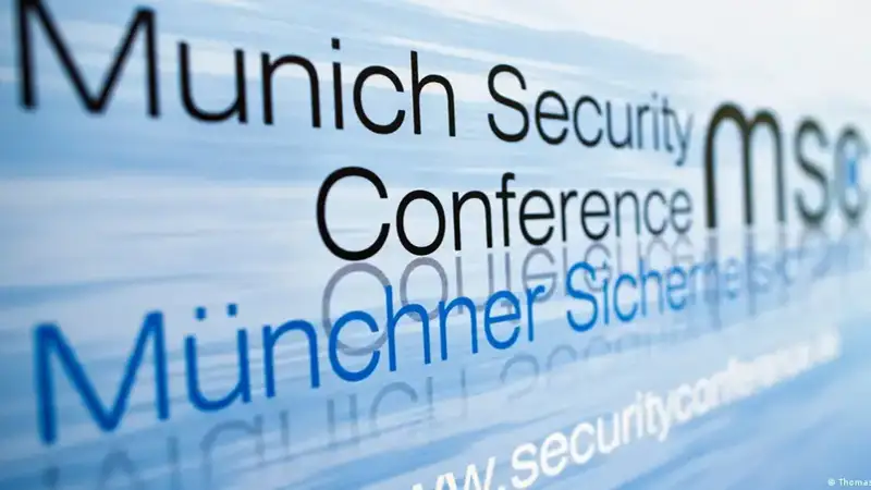  Мюнхенская конференция по безопасности