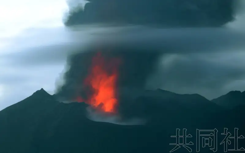 樱岛火山