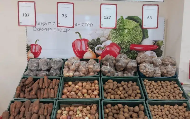 Более 23 тонн овощей реализовали в соцпавильонах Карагандинской области за 5 месяцев 