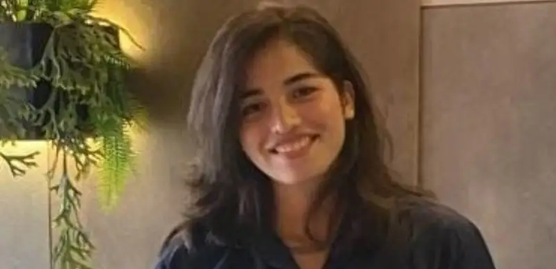 Зайнаб Али Накви