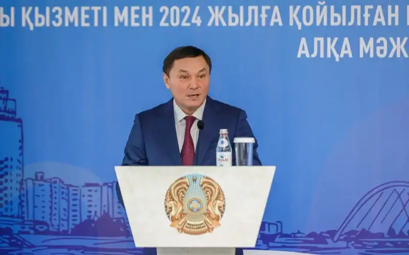 Маржиқпаев