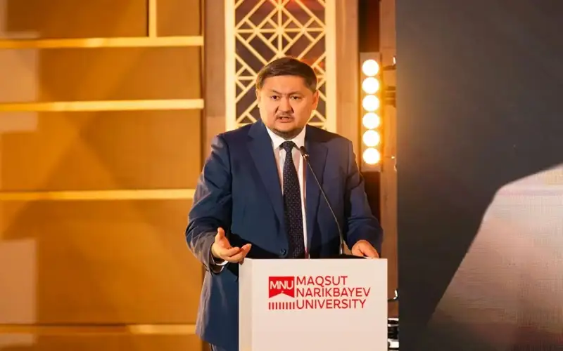 Maqsut Narikbayev University