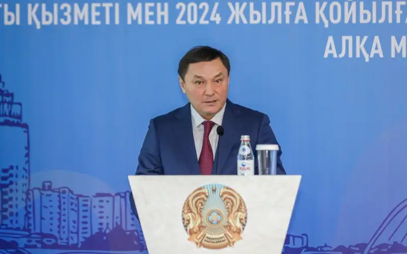 ермек маржықпаев