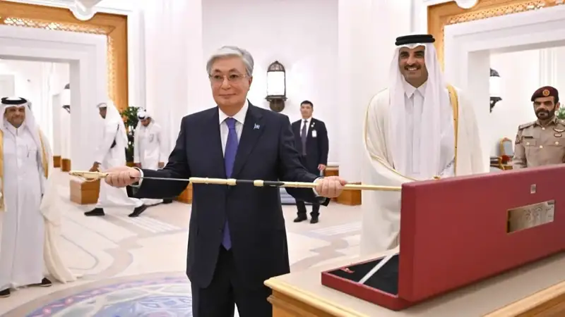 Kazakhstan and Qatar