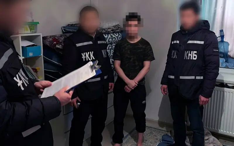 Terrorızm